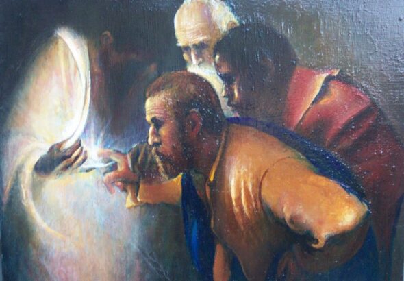 12 de abril del 2026 A reflexionando la palabra