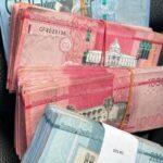 Dinero Aire96fm